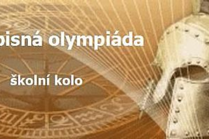 Dějepisná olympiáda – školní kolo